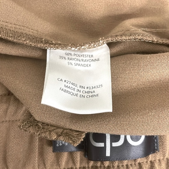 ORB Lynne jogger pants coffee L - Picture 8 of 9